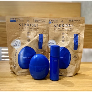 KEM CHỐNG NẮNG KOSE SEKKISEI MẪU 2021 (túi giấy) CLEAR WELLNESS UV DEFENSE MILK tặng kèm lotion