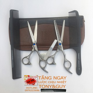 Bộ Kéo Cắt Tóc Nhật Bản Cao cấp Kasho 02 ( Mua một bộ kéo được tặng bao da+lọ dầu+khóa kéo+2lược)