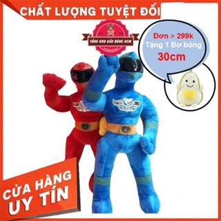 Siêu nhân GAO nhồi bông 75cm