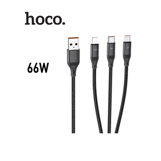 Cáp sạc nhanh 66W HOCO U104 Lightning/Type-C/Micro dây dù siêu bền dài 1.2M cho Smartphone