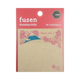 Giấy Note Motto 70X70Mm CYSF70-WAF - Motto