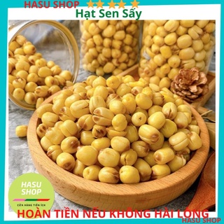 Hạt sen sấy giòn thơm ngon 300G