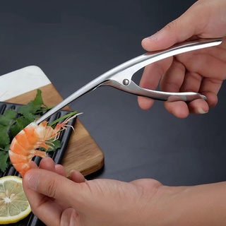 Dụng Cụ Tách Lột Vỏ Tôm SMK Chất Liệu Inox 304 Không Gỉ