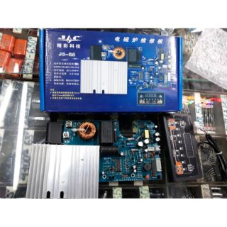 Vỉ mạch bếp từ