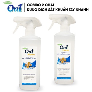 COMBO 2 chai Dung dịch sát khuẩn tay nhanh On1 (2 chai x 500ml) hương BamBoo Charcoal (2C-C0202)