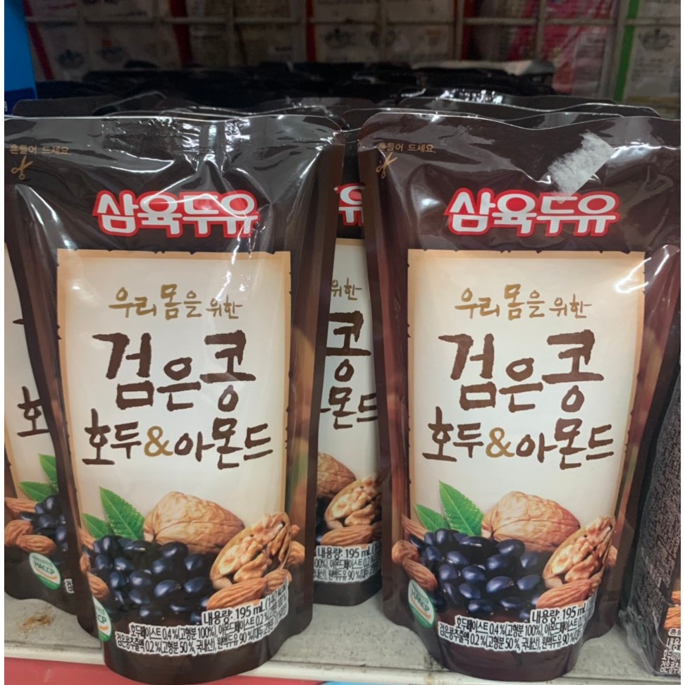 Sữa Óc chó Hàn Quốc