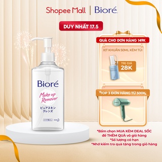 [Mã FMCGKAO52 giảm 8% đơn 250k] Dầu Tẩy Trang Sạch Sâu Tươi Mát Biore Make Up Remover Pure Skin Cleanse 230ml
