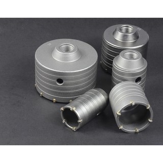 Mũi khoét lỗ tường bê tông lưỡi hợp kim
