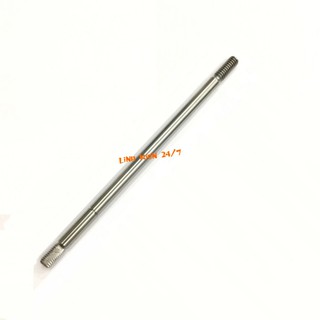 Trục Quạt Trục 8mm Dài 190mm