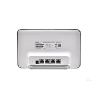 Bộ Phát Wifi 4G Huawei B311B-853 Tốc Độ 1.2Gbps chuẩn ac tốc độ lốc xoáy