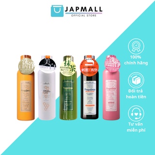 Nước Súc Miệng PROPOLINSE Nội Địa Nhật Bản (Nhiều loại) 600ml Japmallofficial