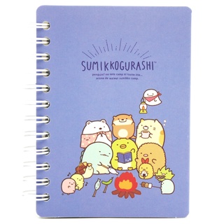 Sổ Lò Xo Bỏ Túi Kẻ Ngang Sumikko Gurashi - Magic Channel SG-01-125-D