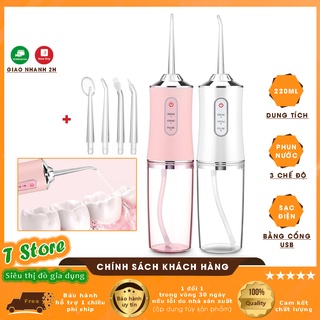 Máy Tăm Nước Cầm Tay 220ML Vệ Sinh Răng Miệng Cực Sạch 3 Chế Độ Xịt Tiện Lợi - Kèm Dây Sạc USB