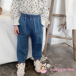 Quần Jean Lưng Cao Co Dãn Có Túi Cho Bé Gái
