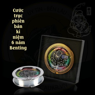 Cước kỷ niệm 6 năm Benting trục câu đơn 50m