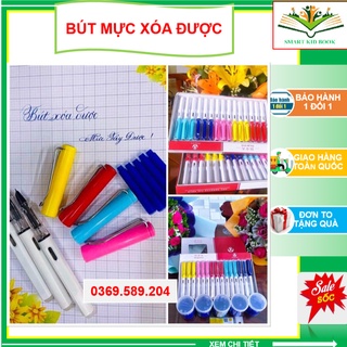 Bút Mực Xóa Được Cho Học Sinh Tiểu Học