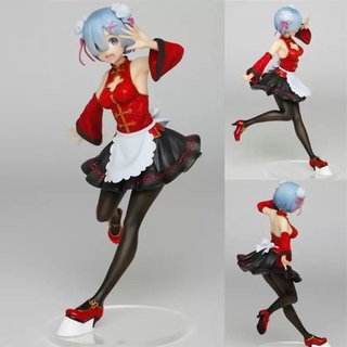 Mô Hình Nhân Vật Rem Trong Re: Life In A Different World From Zero Cao 23cm