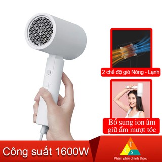Máy sấy tóc ion Mijia simple Xiaomi CMJ02LXW