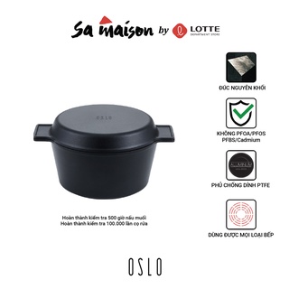 Nồi chống dính nhôm đúc Oslo Nord 22cm, Nắp sử dụng như chảo nướng (Kèm 2 lót Silicon)