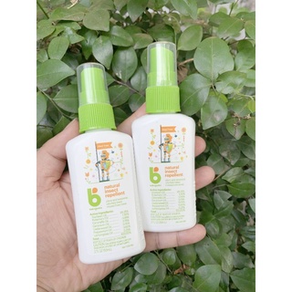 Xịt chống muỗi cho bé từ 6 tháng Babyganics 59ml/ 177ml