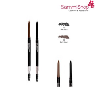 QT Chì kẻ mày Silky Girl Hi-Definition Brow Liner