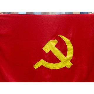 Cờ Đảng Cộng Sản Việt Nam, cờ búa liềm.