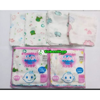 (Loại 1) Bộ 10 Khăn xô sữa xuất nhật in hình cao cấp