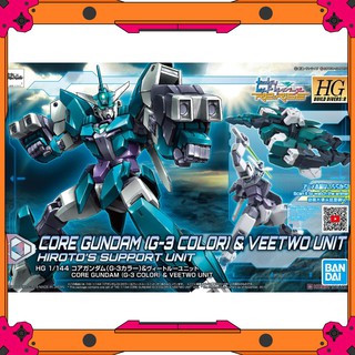 Mô hình Gundam HG BD:R Core Gundam G3 + Veetwo Unit