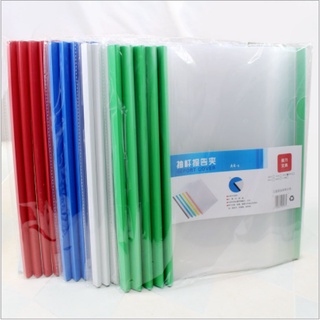 KẸP TÀI LIỆU A4 DÀY,FILE RÚT GÁY Dày 0.8CM
