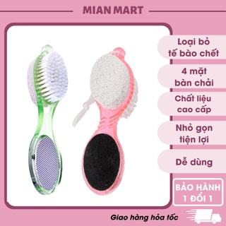 Đá chà chân bọt biển bốn trong một loại bỏ da chết, bàn chải chà chân - làm sạch đa năng - Mian mart