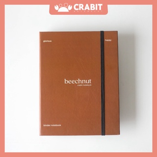 Sổ còng A5 Crabit - Còng 6 lỗ - Bìa Nâu Beechnut