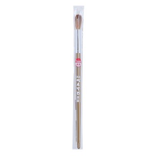 Cọ Vẽ Màu Nước Đầu Tròn Số 16 Pentel ZBS1-16