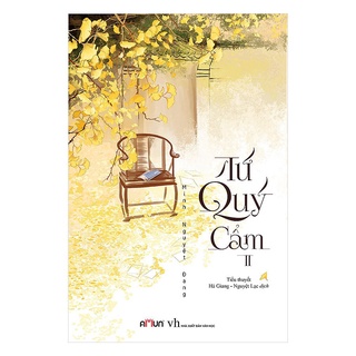 Sách-Tứ quý cẩm ( bộ 4 cuốn)