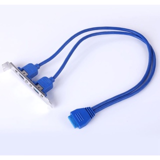 Cáp mở rộng cổng USB cho mainboard