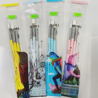 Set cọ Màu nước Himi tông Pastel