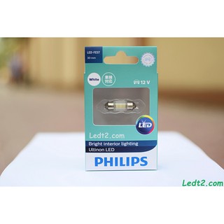 [LEDT2 ISOP] Đèn trần Festoon Philips Ultinon [SL: 1 cái] [Bảo hành 5 năm]