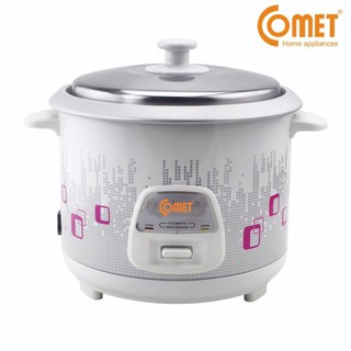 Nồi cơm điện Comet 1.8lít CM8019 nắp rời