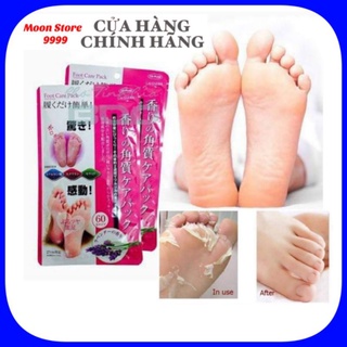 Túi ủ chân TẨY TẾ BÀO CHẾT Lavender Foot Care Pack To Plan Nhật Bản