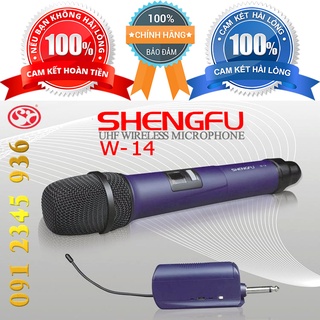 Mic không dây micro Shengfu W14 ( Shenhfu W-14 ) loại 1 cho bộ dàn âm thanh ( dàn loa ) Karaoke tổ chức ca hát vui vẻ