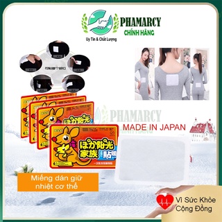 Miếng dán giữ nhiệt cơ thể cho mùa đông ấm áp lên đến 20 giờ