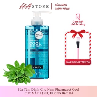 Sữa Tắm Dành Cho Nam Pharmaact Cool Cực Mát Lạnh