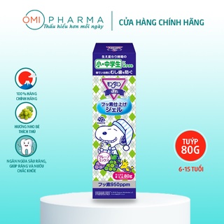 Gel Bôi Chống Sâu Răng Cho Trẻ Từ 6-15 Tuổi Nhật Bản Mondahmin Jr Hương Nho Tuýp 80g