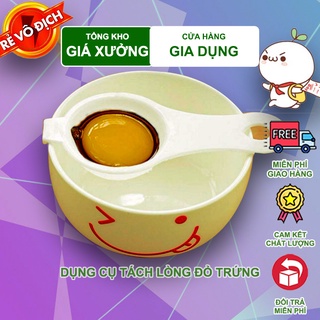 [Mã LIFE20KALL giảm 10% đơn 50K] Dụng cụ tách lòng đỏ trứng tiện lợi - muỗng lấy lòng đỏ trứng thông minh