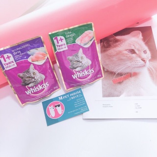 Pate mèo / Sốt cho Mèo Whiskas 85g