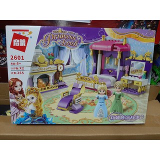 (CÓ SẴN) Lắp ghép Mô hình friends Qman 2601 phòng ngủ sang trọng của 2 tiểu công chúa