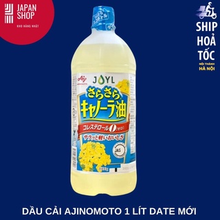 (Date 2/2023) Dầu ăn hoa cải AJNOMOTO Nhật Bản 1000g