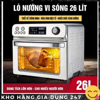 Lò nướng điện cao cấp MKMAOKE 24L, model WL-O1B, 6 chức năng trong 1, bảo hành chính hãng 12 tháng