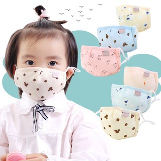 Khẩu Trang Xô 5 Lớp Cho Bé,Khẩu Trang Trẻ Em có nút Chỉnh Quai Đeo.
