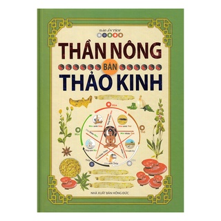 Sách - Thần Nông Bản Thảo Kinh (minh lâm)