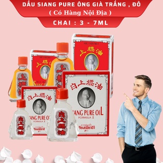 Dầu gió ông già Trắng , Đỏ Siang Pure Formula 2 II Thái Lan Đủ Size